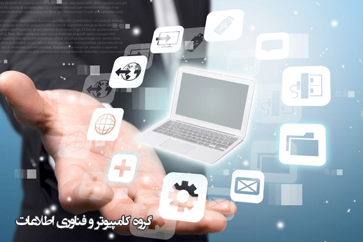 ایجاد فرصت های کیفی برای یادگیری در مسیر اشتغال