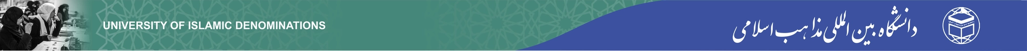 site_header_alt