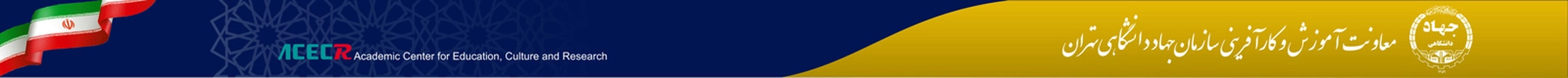 site_header_alt