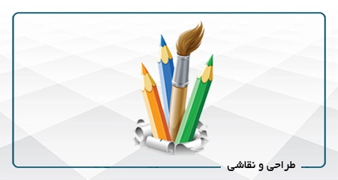 نقاشی اکلریلیک چیست؟