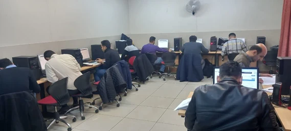 برگزاری آزمون