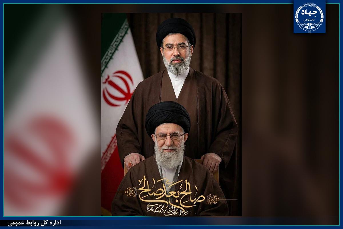 آیت الله سیدمجتبی خامنه‌ای با رأی مجلس خبرگان سومین رهبر انقلاب اسلامی ایران شد