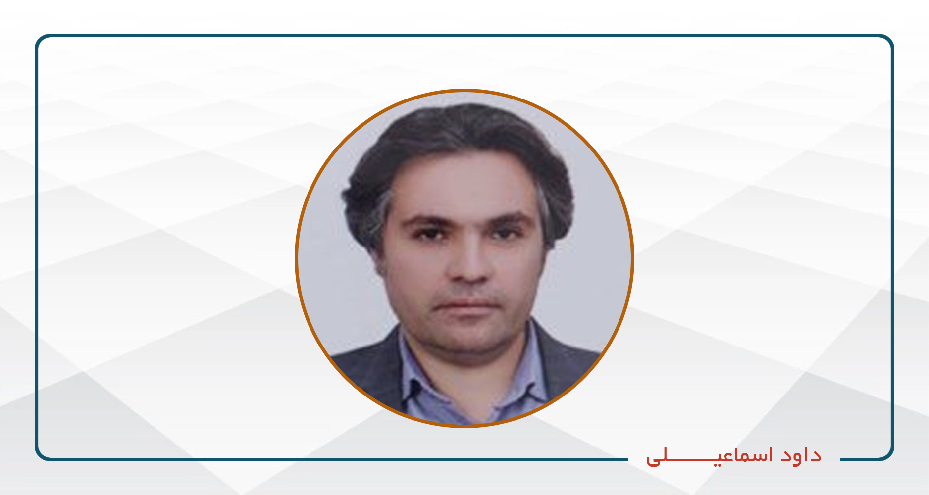 
                                                                            مشاوره خانواده  پیش از ازدواج زوج درمانی  فرزند پروری