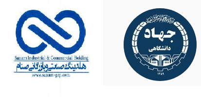 مرکز آموزش های تخصصی جهاد دانشگاهی تهران برگزار می کند