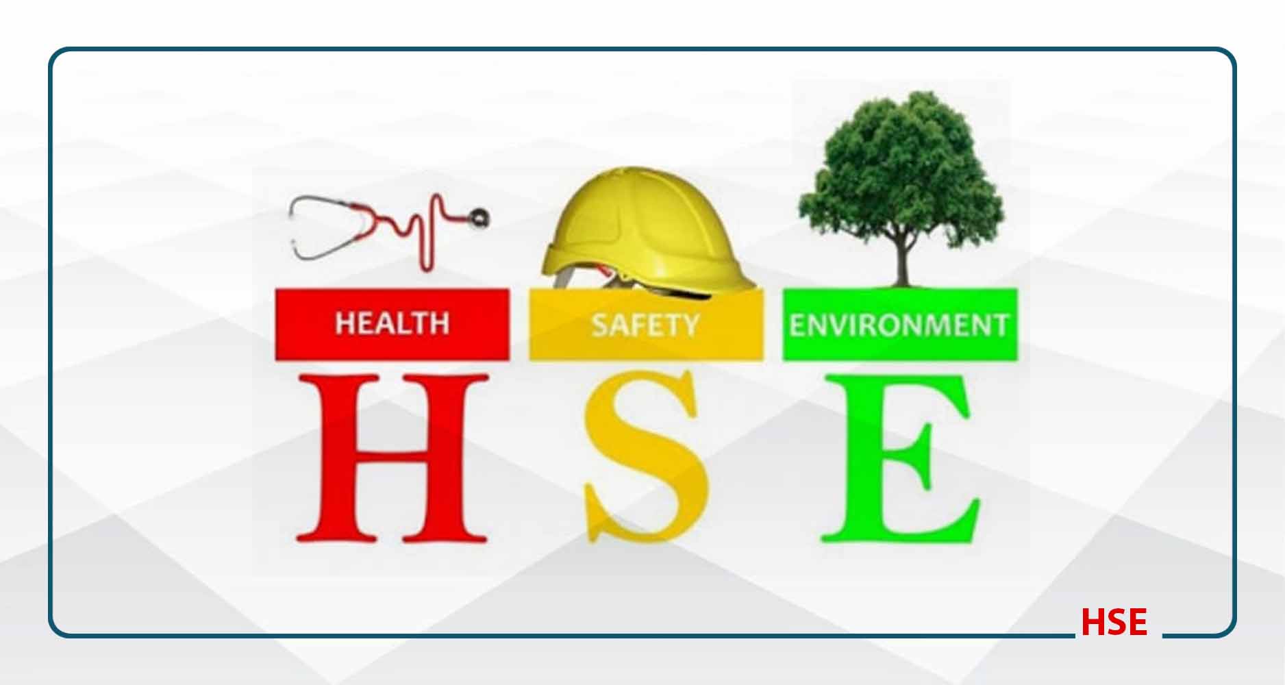 ایمنی و بهداشت (HSE)-آموزش های آفلاین